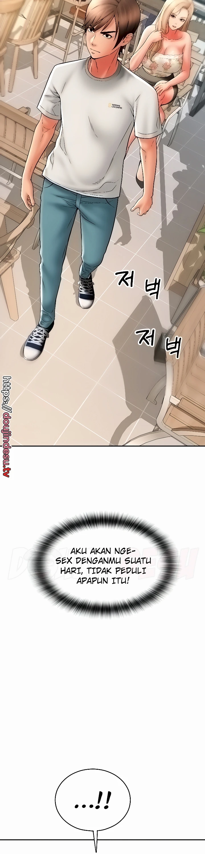 Pay With Sperm Pay Chapter 35 - Page 32